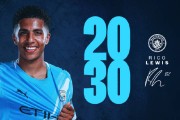 曼城官方：球队与后卫里科-刘易斯续约至2030年
